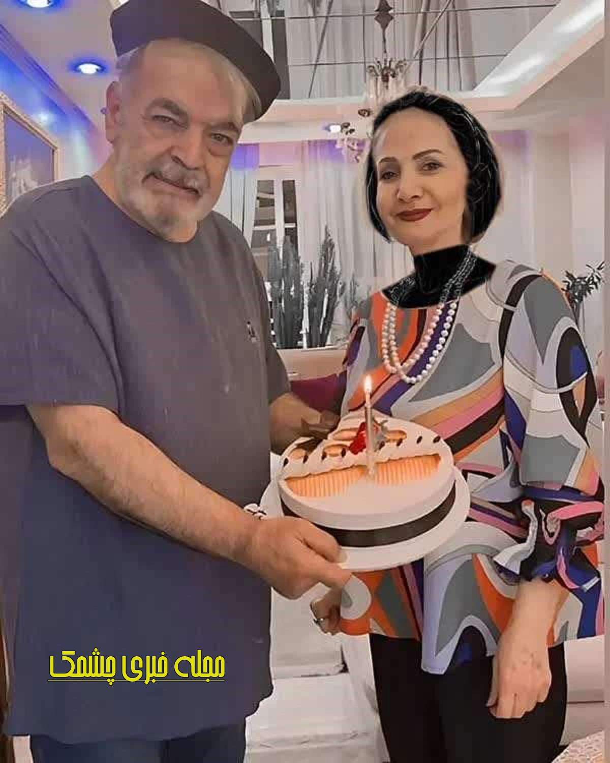 حمید لولایی و همسرش